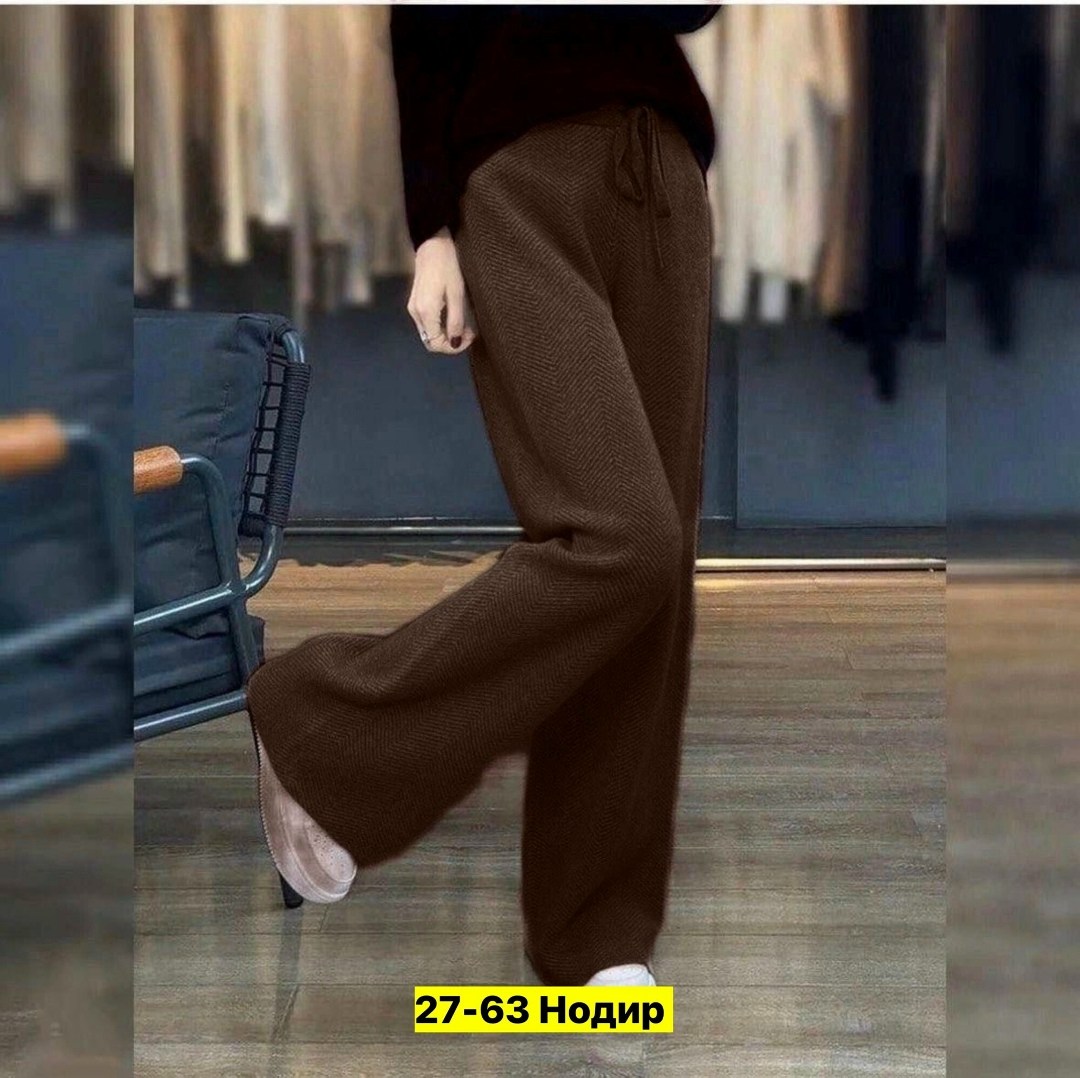 buyan cashmere брюки,широкие кашемировые брюки женские,трикотажные брюки,вязаные брюки,женские теплые брюки шерсть-кашемир