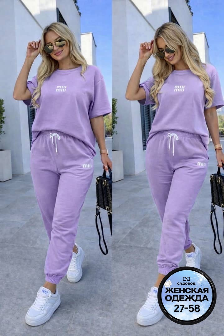 женский спортивный костюм,костюм спортивные женские костюмы,костюм спортивный женские спортивные костюмы,костюм спортивный,спортивные костюмы женские больших размеров