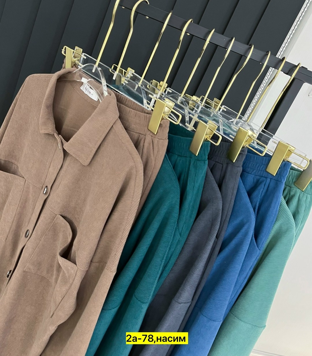 костюм женский,костюм двойка вельвет,костюм женский на флисе,брючный костюм,повседневный костюм