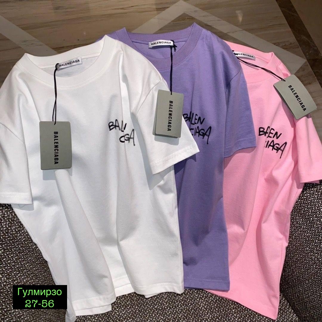 футболка оверсайз с,футболки оверсайз с принтами,футболки женская,бежевая футболка женская оверсайз,женская футболка оверсайз