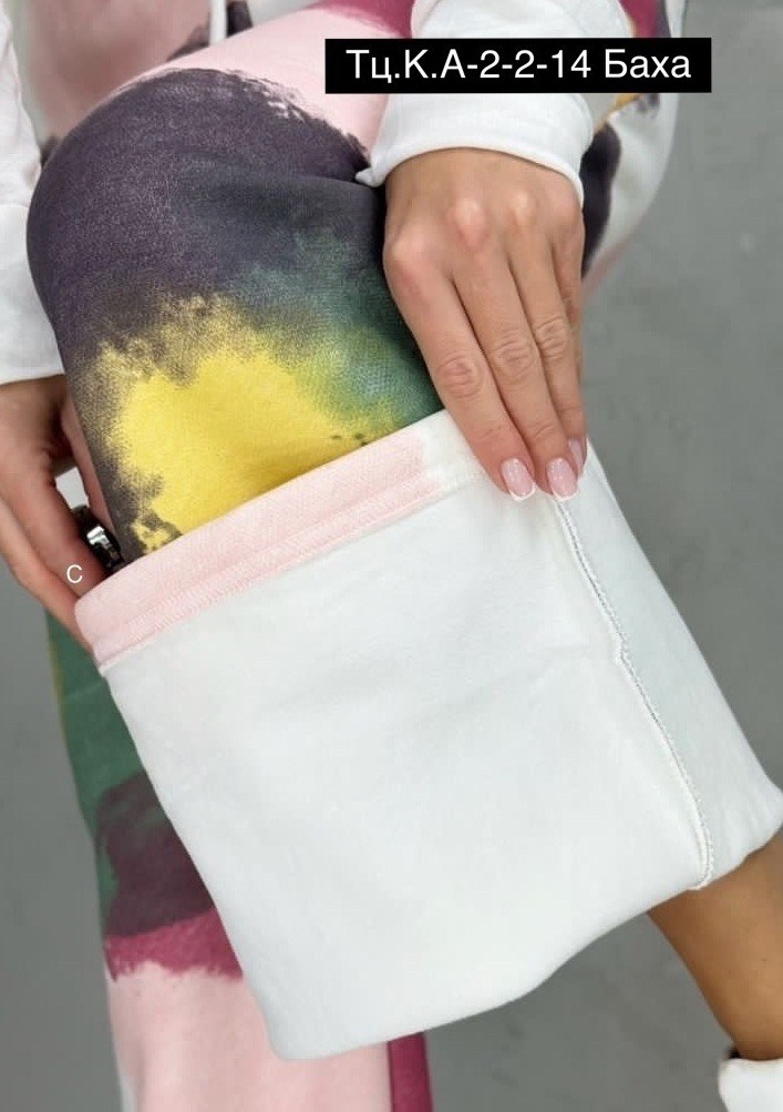 брюки новинки,широкие брюки,брюки яркие,радужные штаны,брюки модные