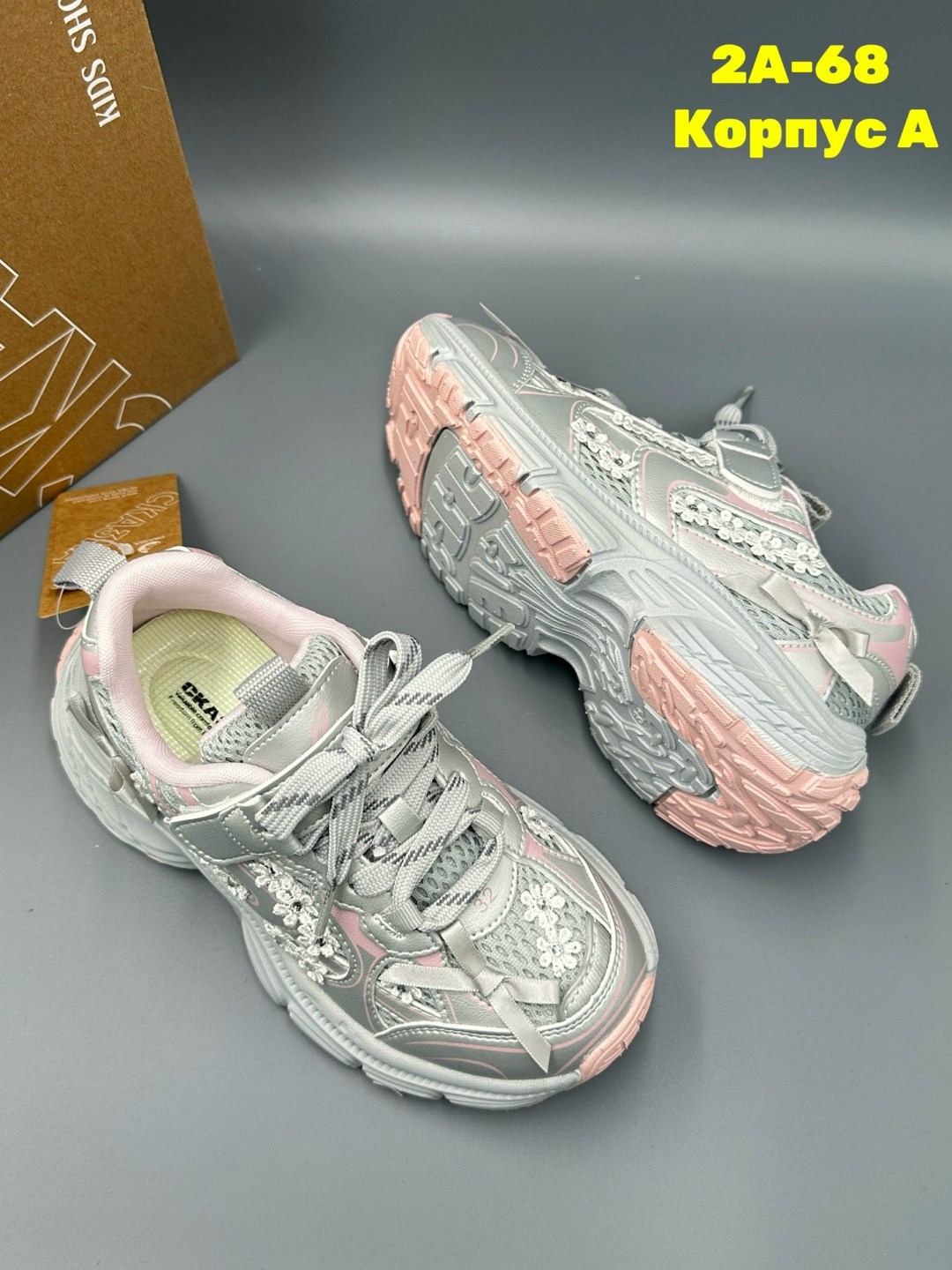 кроссовки,женские кроссовки,повседневные кроссовки,спортивная ,женские массивные кроссовки