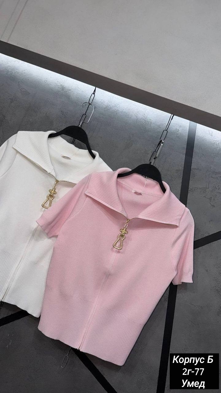 женская кофта,кофточка на замке,,кофта,джемпер женский