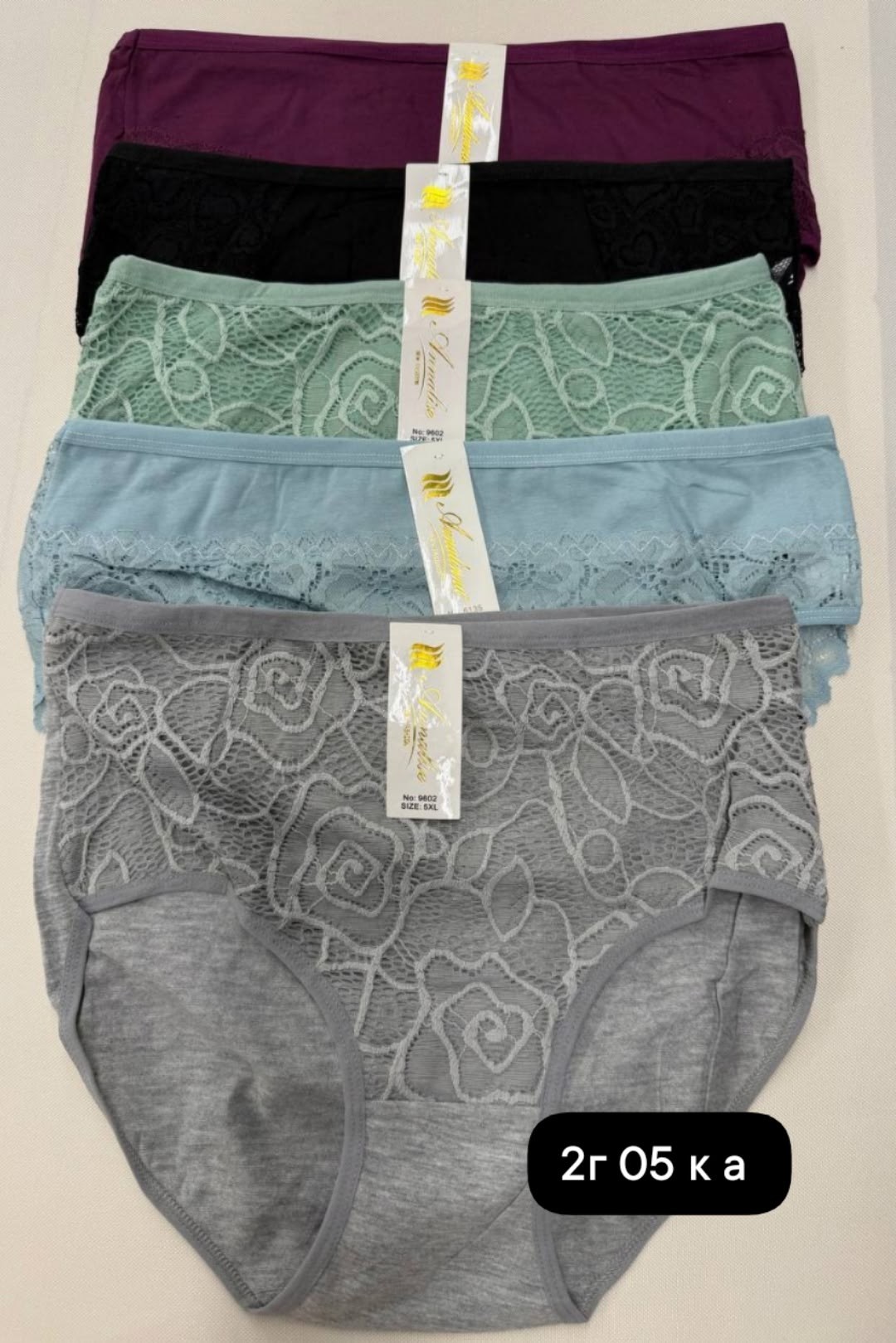 женские трусы хлопок,трусы женские,комплект трусов слипы,трусы женски,комплект трусов женские