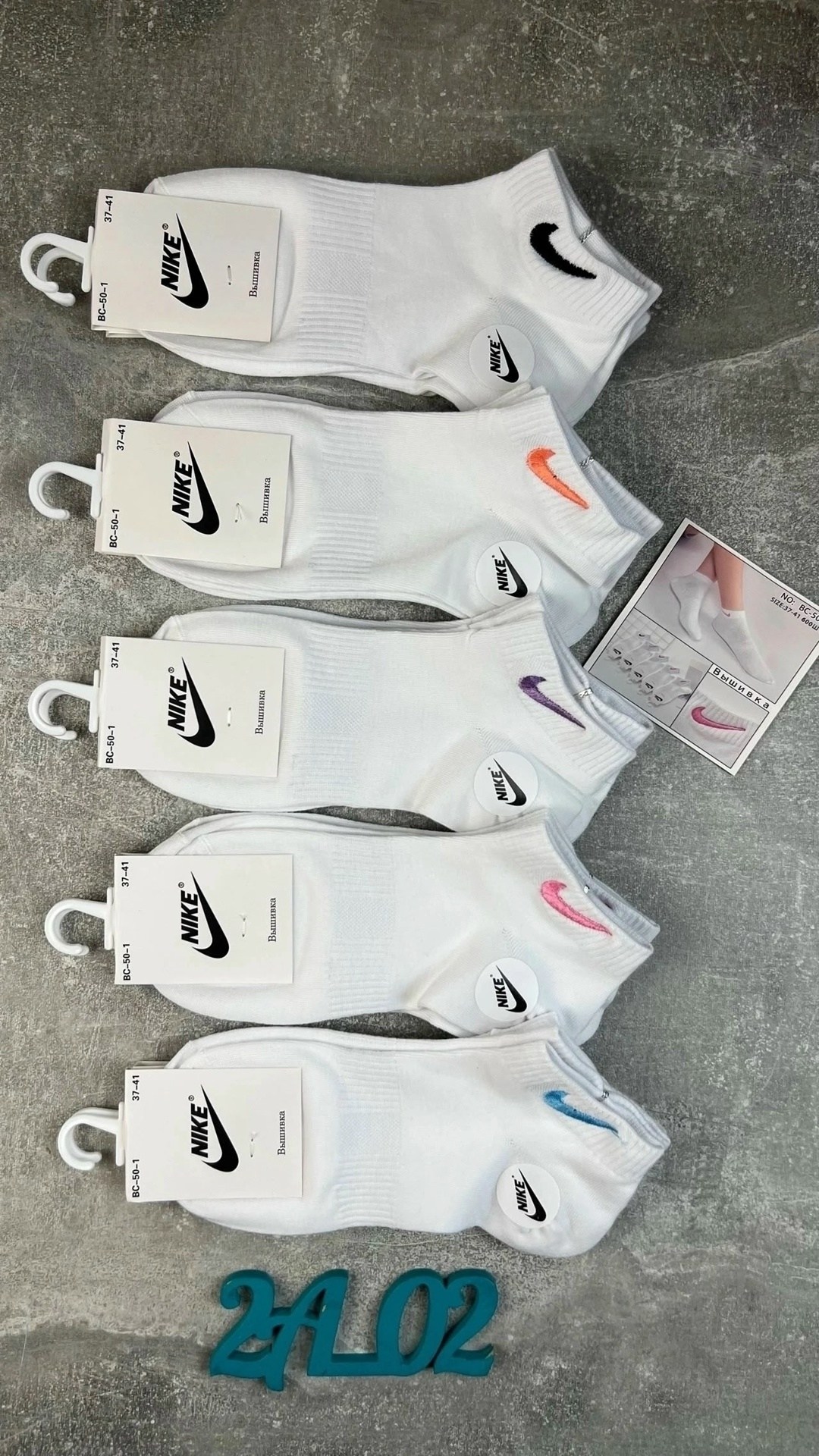 комплект носков женских nike sport socks белых 36-41,носки найк,носки комплект,носки спортивные,носки женские nike