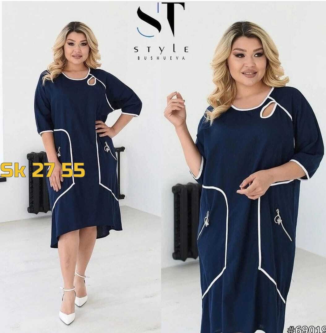 платье большие размеры,платье,платье стильное,платье летнее,женское платье