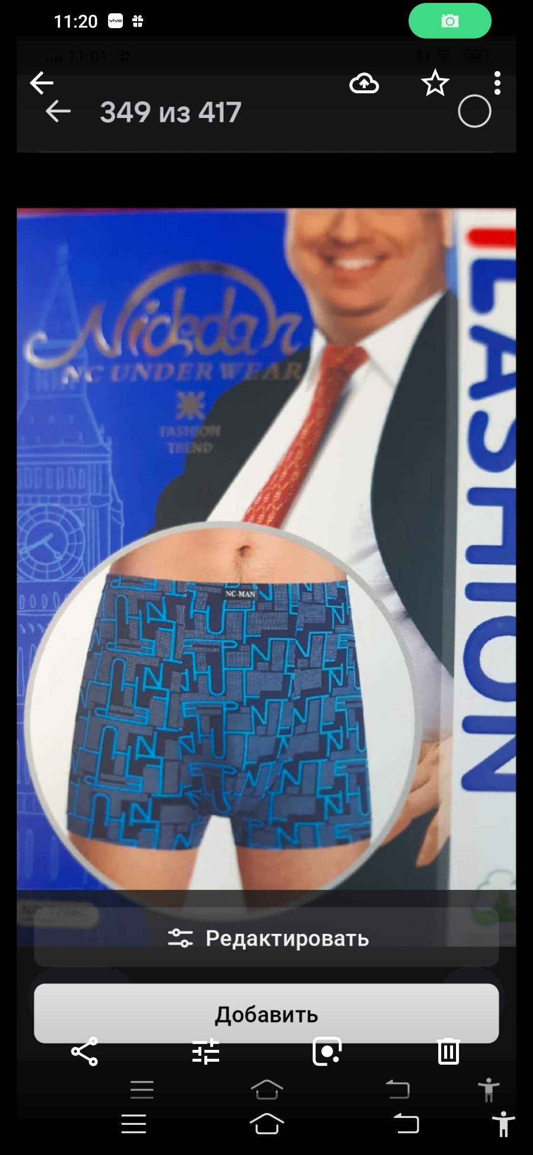 комплект трусов мужских,боксеры мужские трусы,мужские трусы-шорты,мужские трусы,трусы мужские комплект