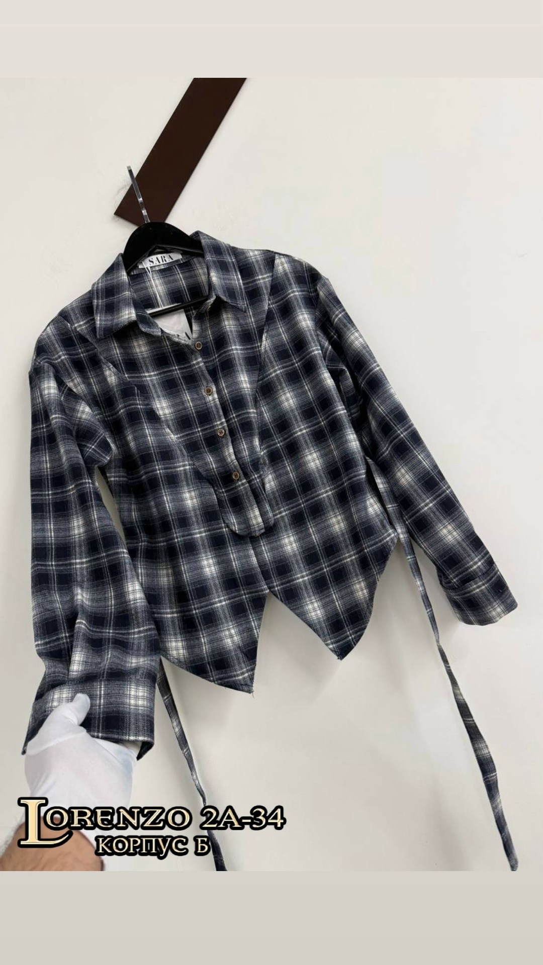 женская рубашка,рубашка в клетку женская,рубашка,клетчатая рубашка женская,рубашка модная