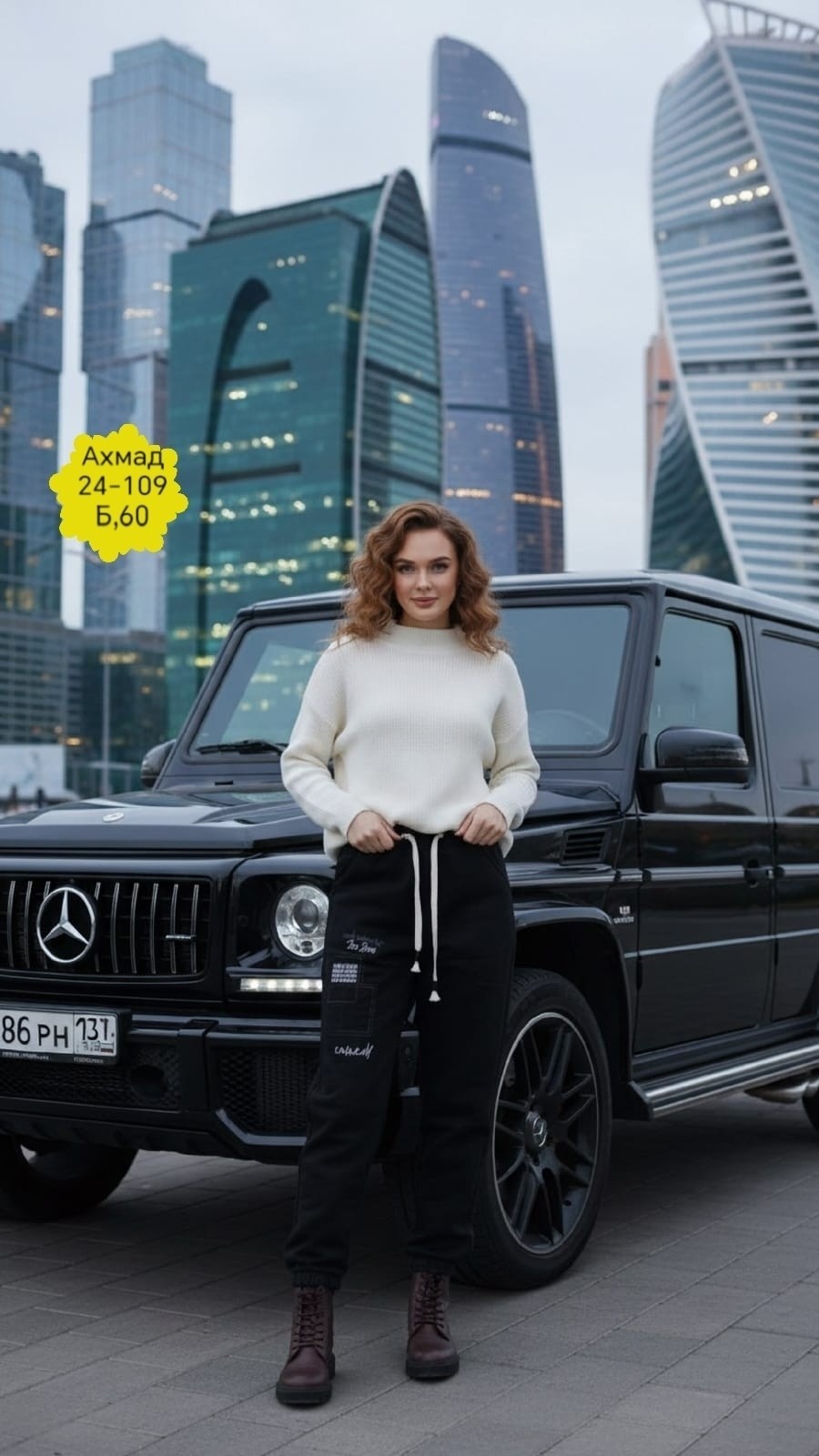 брюки спортивные женская,спортивные штаны женские,брюки трикотажные,спортивные брюки джоггеры,спортивные брюки