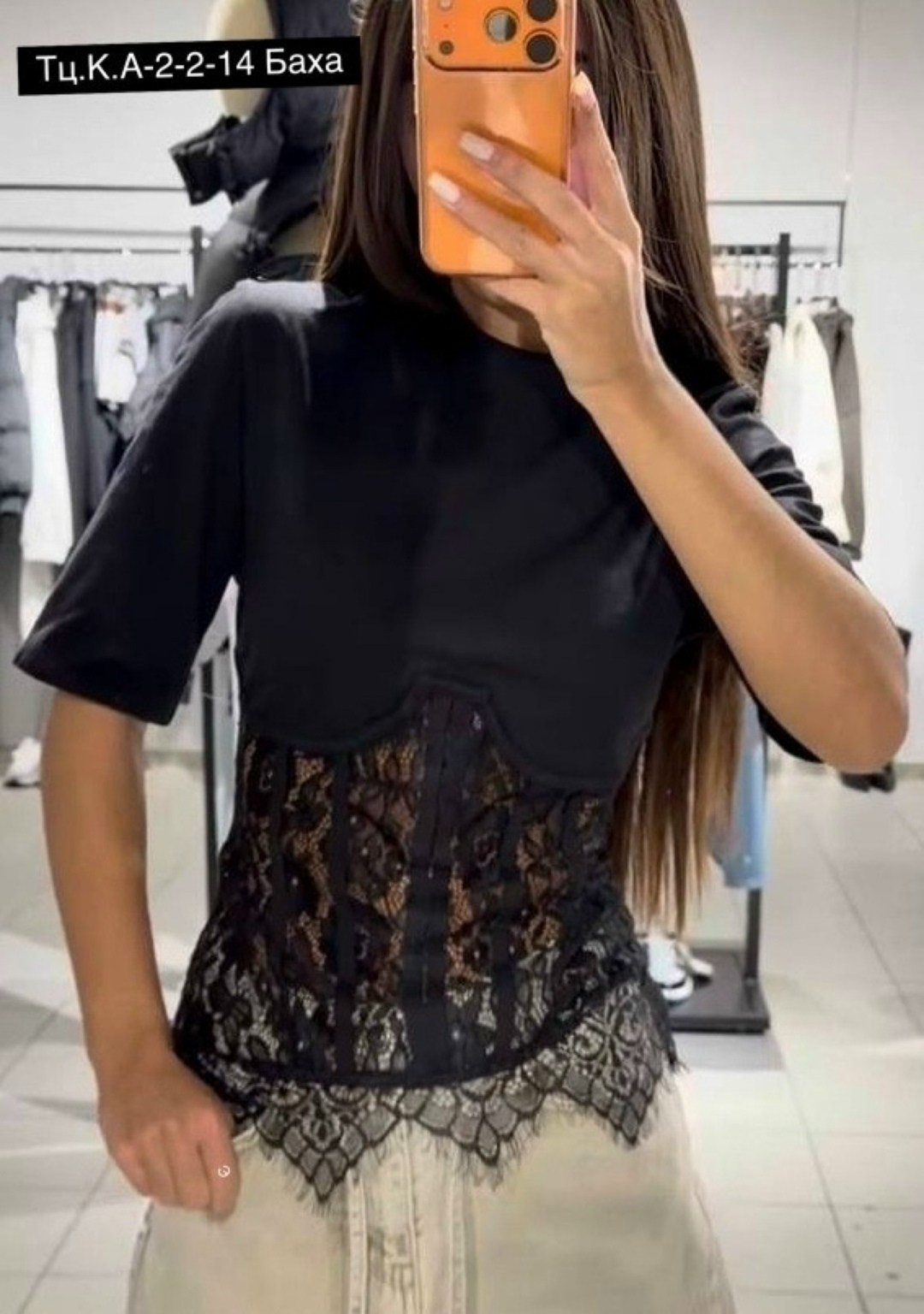 женский корсет с кружевом,корсет кружевной,женский корсет,бюстье кружевное,бюстье корсет