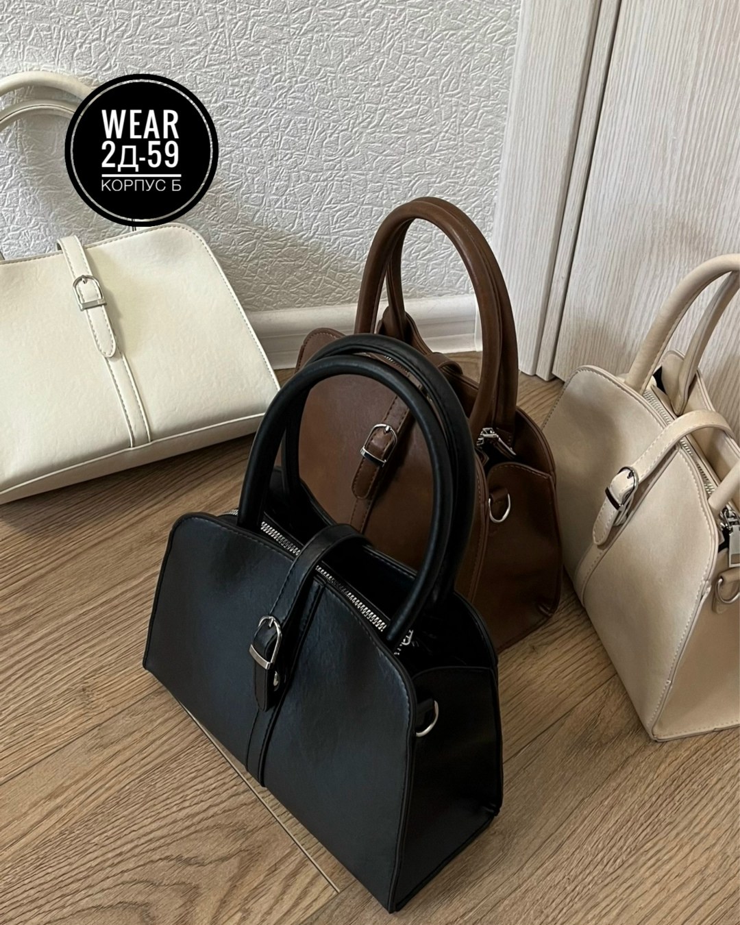 женские сумки,сумка,модная сумка,сумки для женщин,модные сумки женские