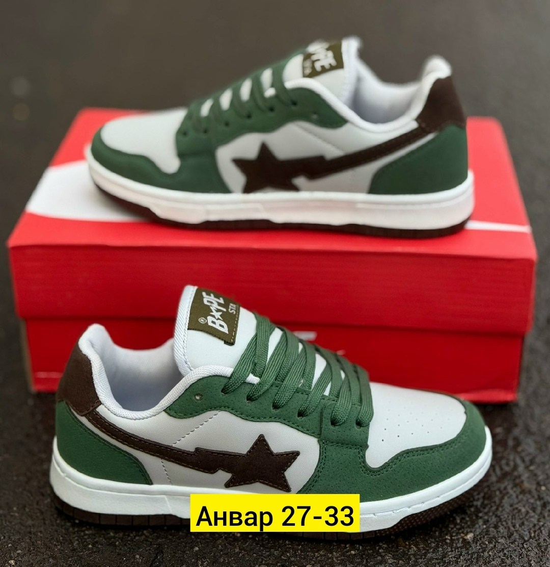 кроссовки,кроссовки bape sta,женские кроссовки,bape кроссовки,розовые кроссовки