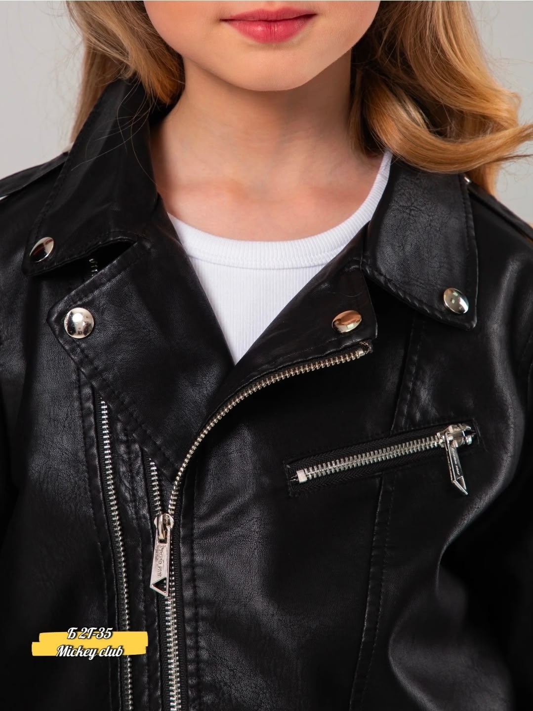 куртка косуха детская,куртка косуха,куртка косуха кожаная,куртка косуха из экокожи,кожаная куртка для девочки