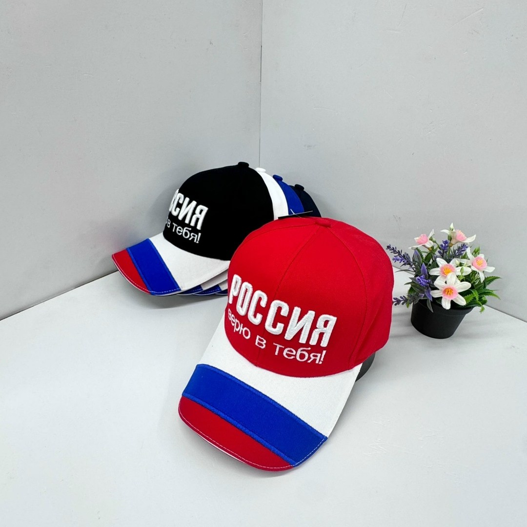 бейсболка россия,кепка россия,бейсболка russia,бейсболка toda style россия только вперёд темно-синий,бейсболка "россия только вперед"