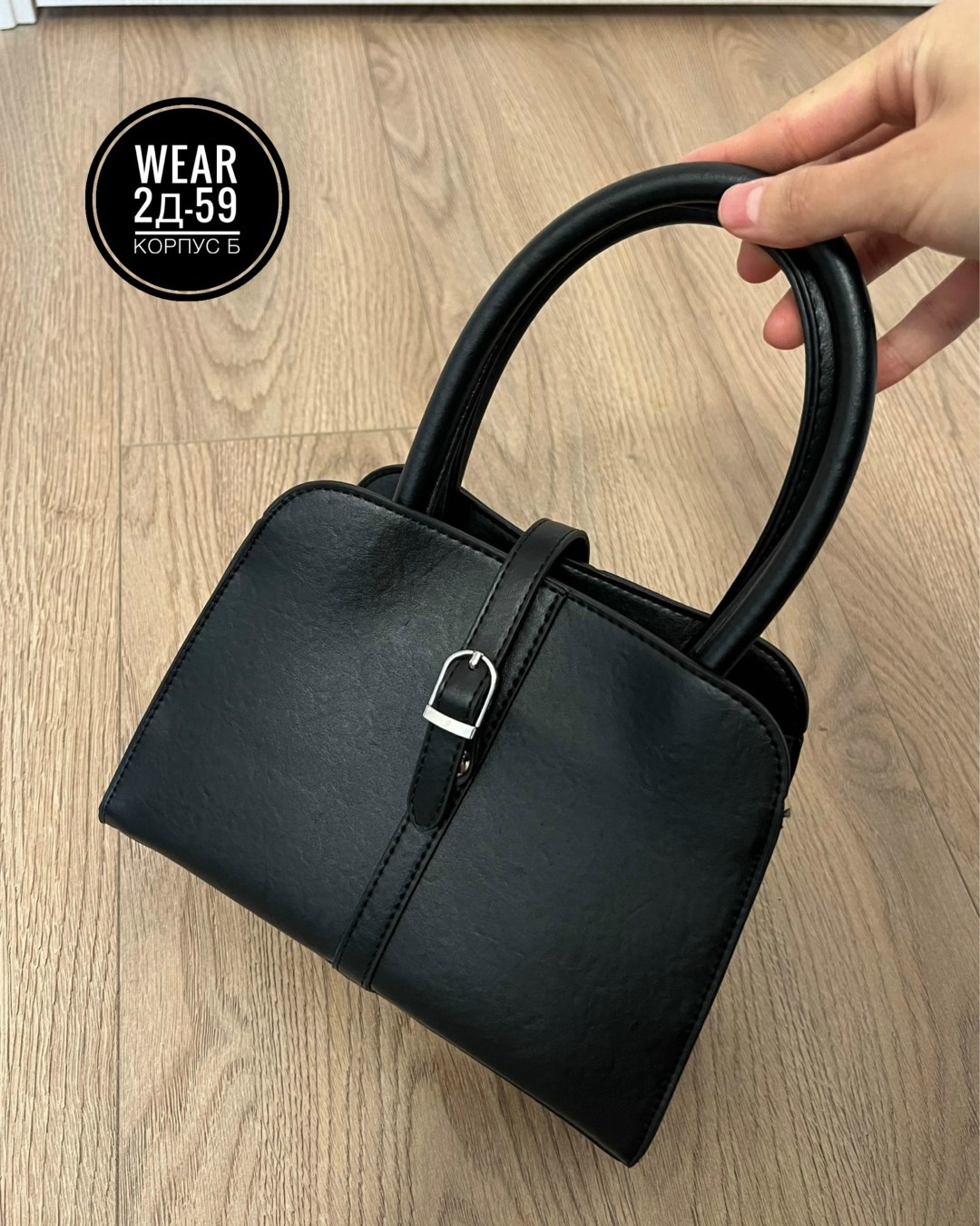 женские сумки,сумка,модная сумка,сумки для женщин,модные сумки женские