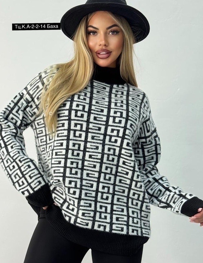 кофта женская,женский свитер,свитер,женский джемпер,свитер кофта