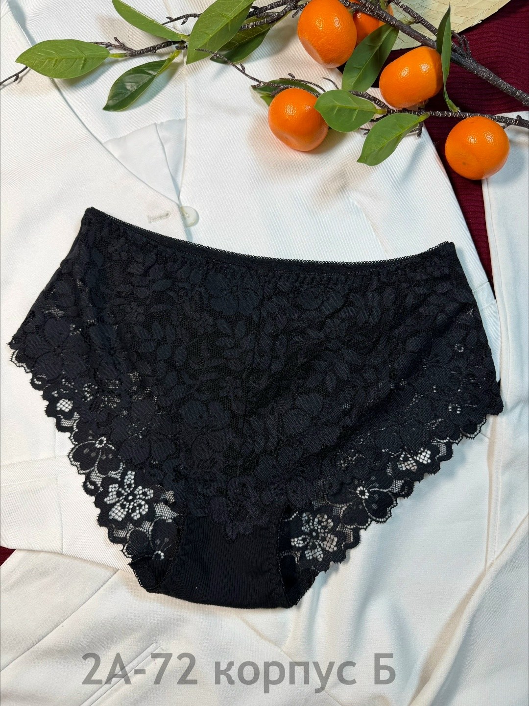 трусы женские кружевное,трусики женские кружевные,кружевное трусы,комплект трусики,трусы женские хлопок