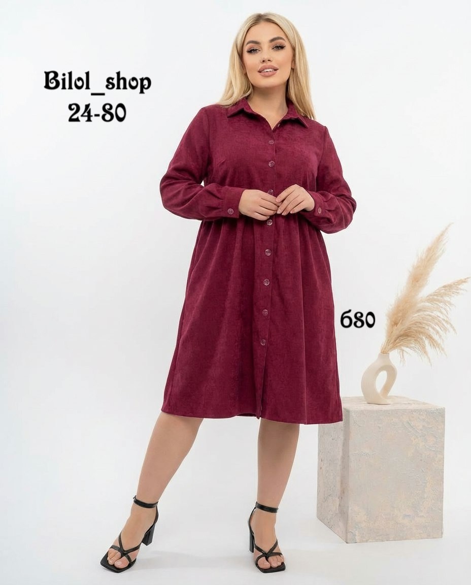 вельветовое платье женское,вельветовое платье,повседневные платья,платье рубашка вельветовое felicia miccoli цвет изумрудный,платье