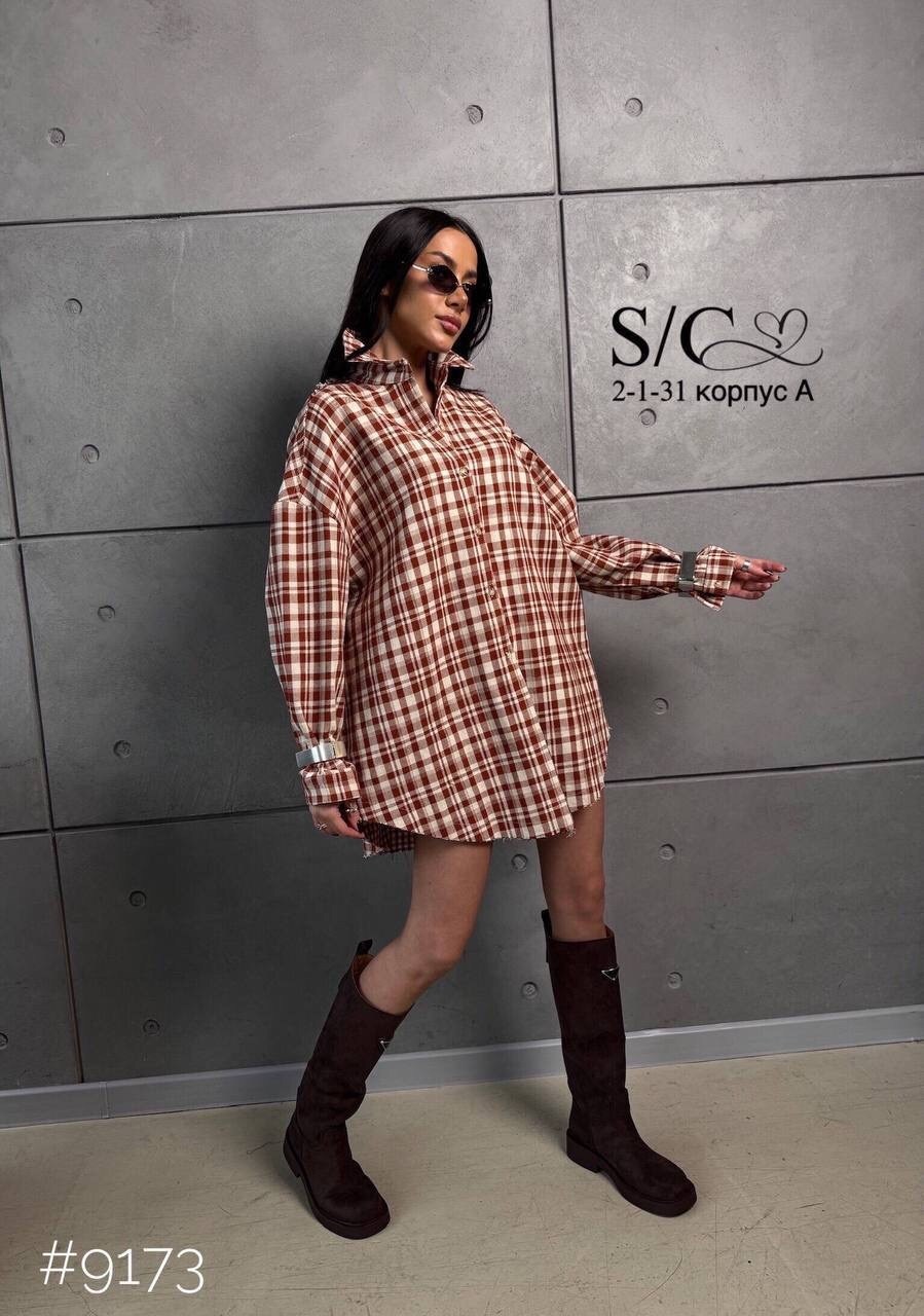 рубашка в клетку женская оверсайз,рубашка оверсайз в клетку летняя,рубашка оверсайз в клетку летняя younowa,рубашка в клетку женская,рубашка оверсайз в клетку