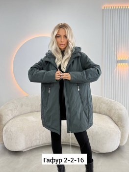 Верхняя одежда