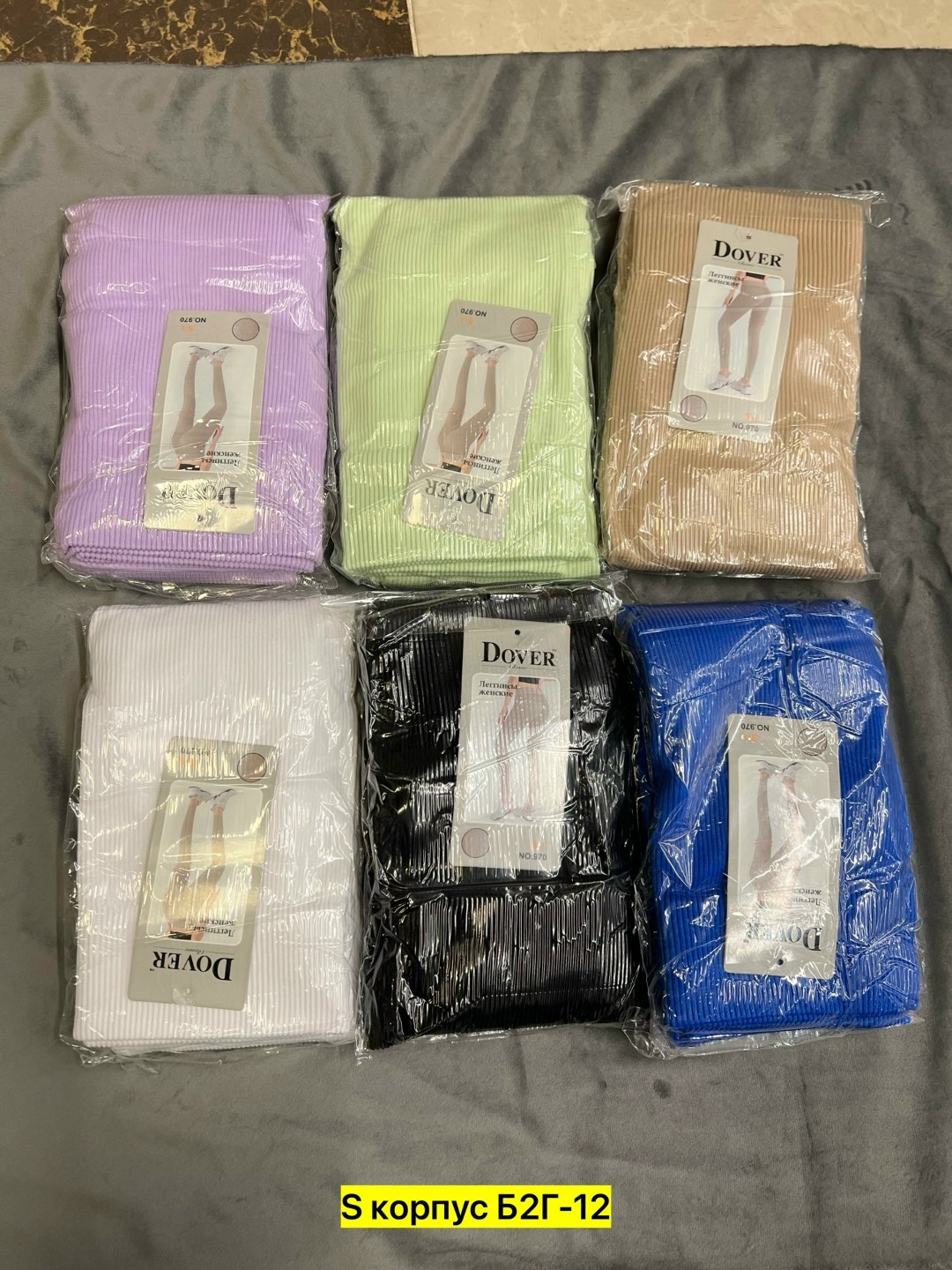 полотенца махровая,текстиль,текстиль покрывало,полотенца оптом,комплект постельного белья