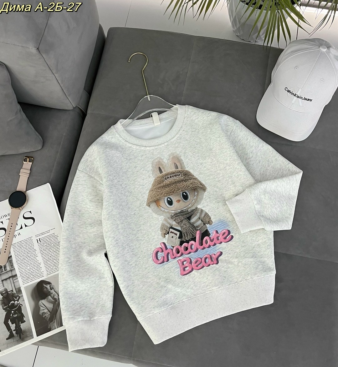 толстовки свитшот,модная толстовка,стильный свитшот,свитшот женский,теплый свитшот