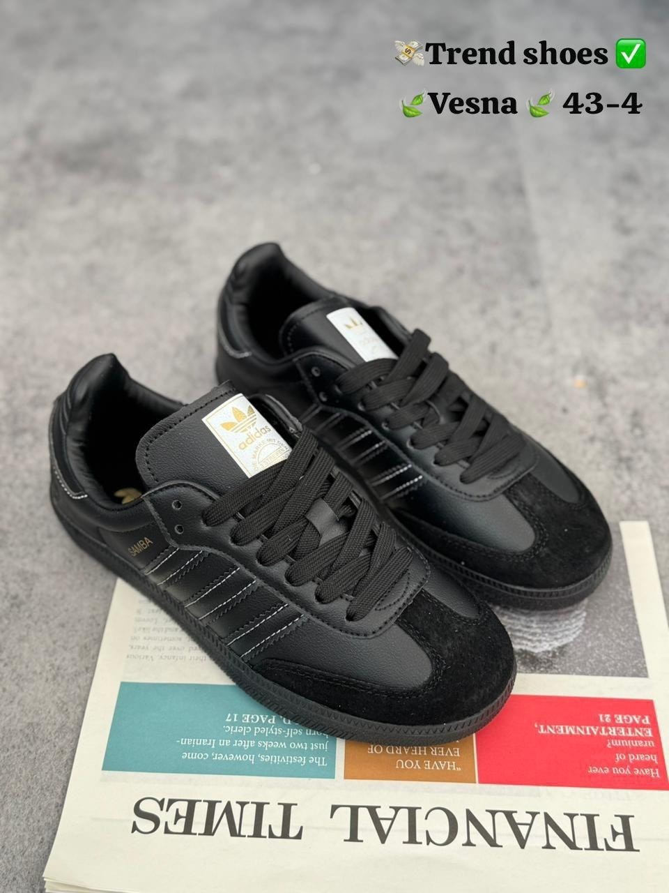 ,кроссовки adidas,кроссовки adidas samba,мужские кроссовки adidas samba,кроссовки adidas samba og