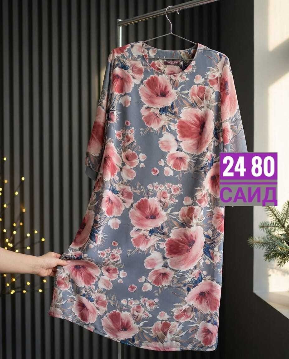платье больших размеров для женщин,платье повседневное большие размеры,платье женское большие размеры,женское платье больших размеров,платье большие размеры