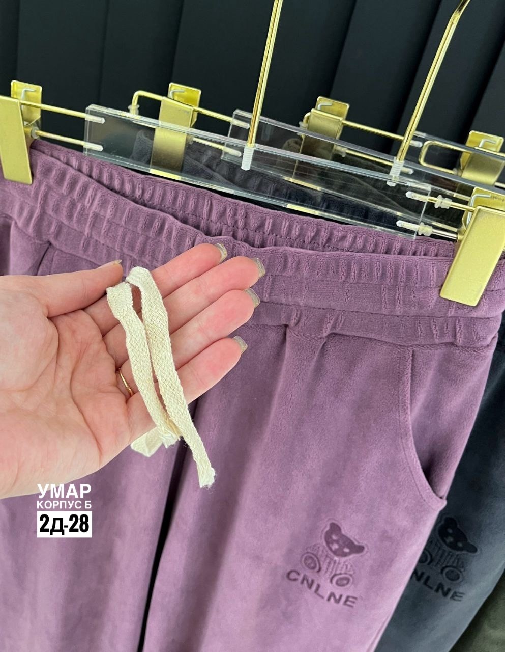 штаны вельвет,спортивные женские штаны,спортивные брюки,брюки штаны,спортивные брюки спортивные штаны