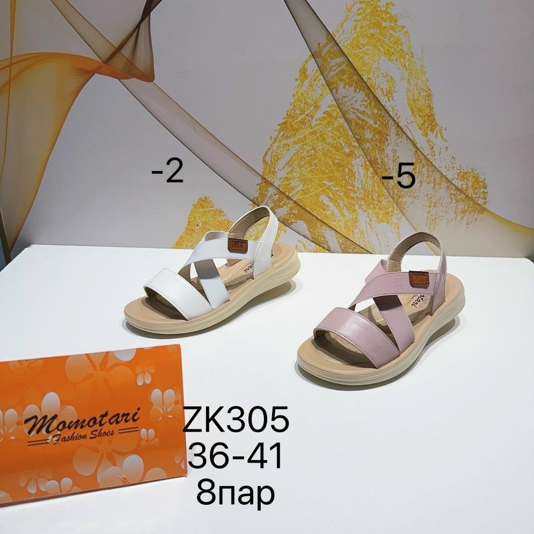 ,женские босоножки,сандалии,женские сандалии,сандали