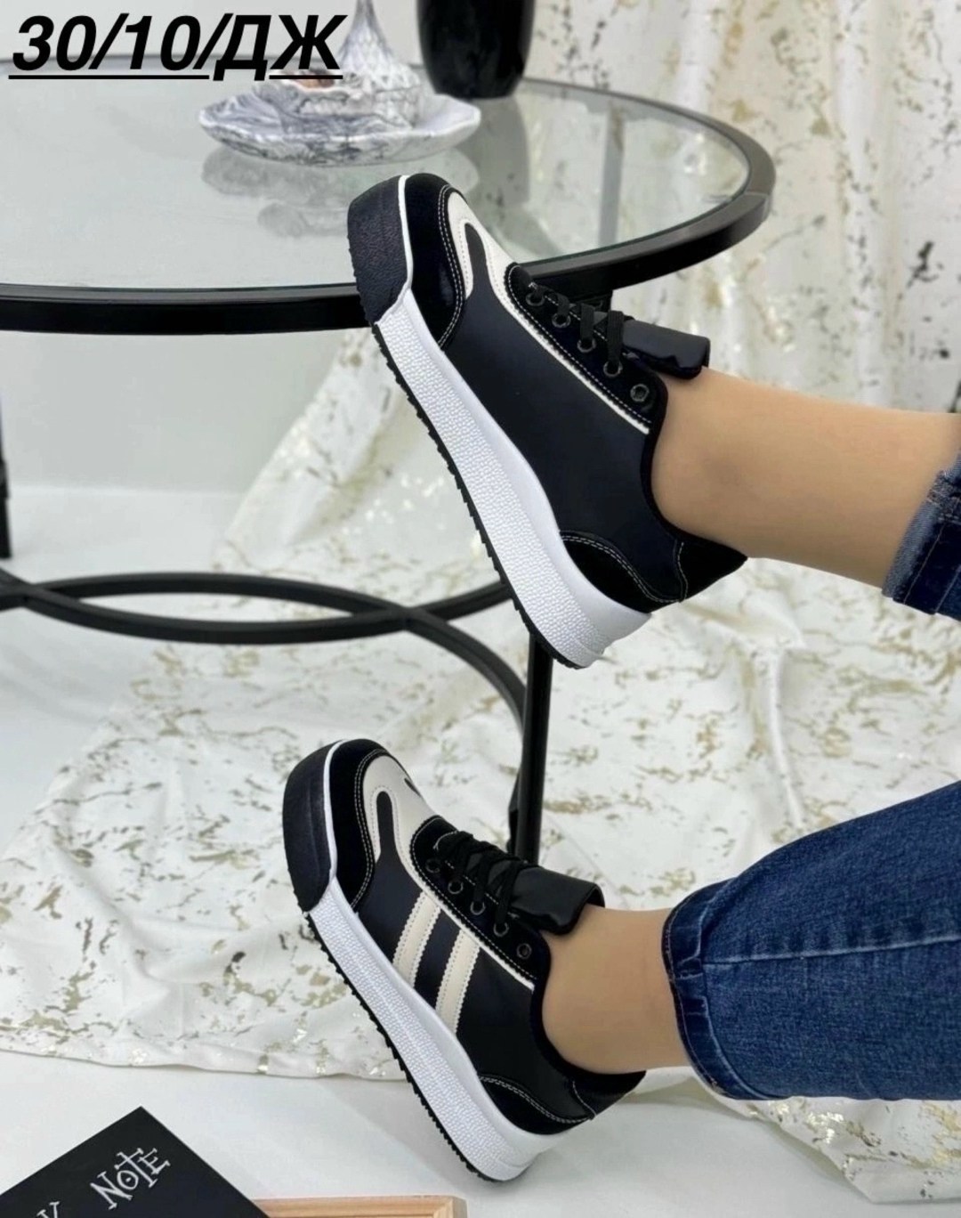 женские кроссовки,,кроссовка,кроссовки эко,кроссовки эко кожа