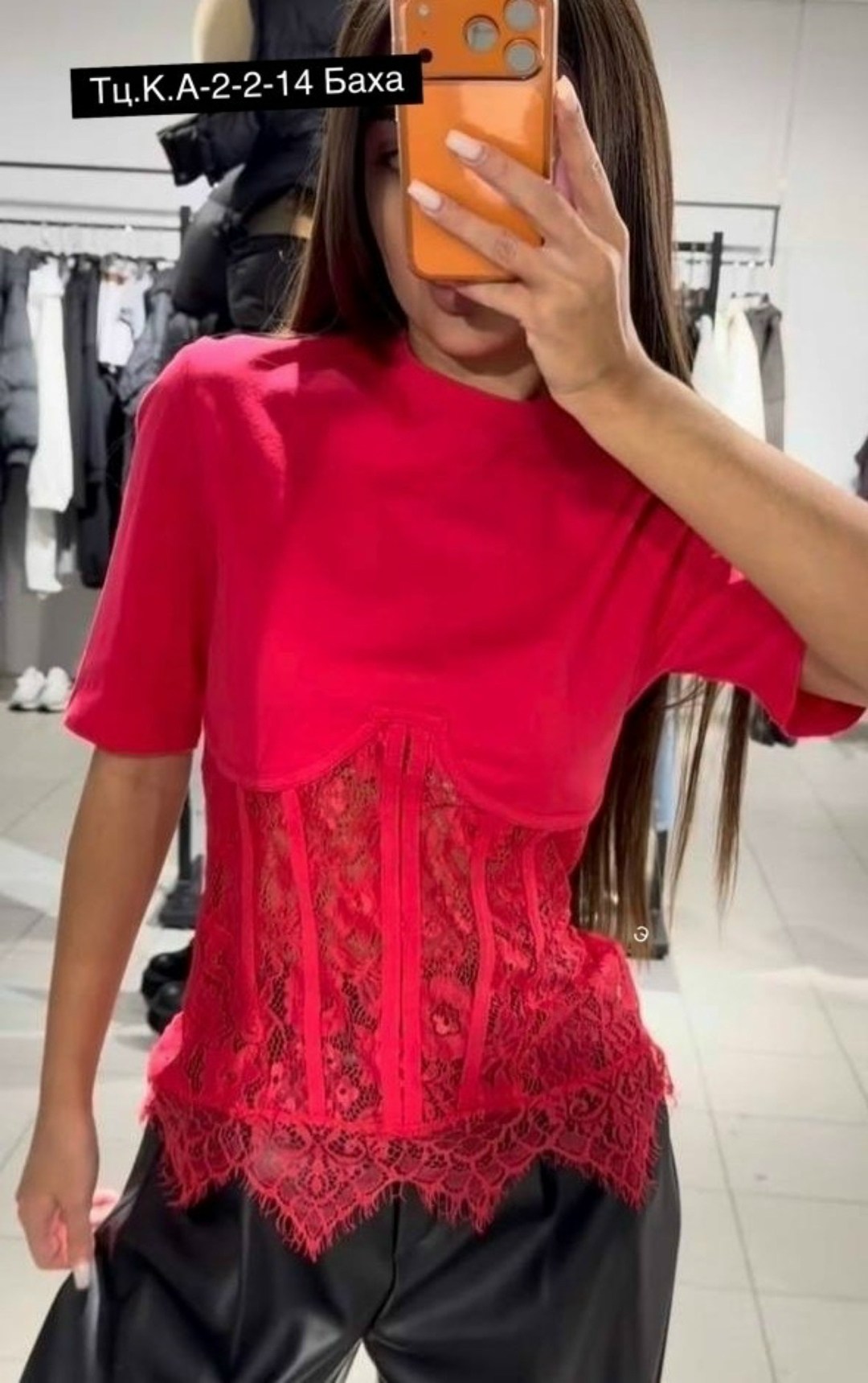 женский корсет с кружевом,корсет кружевной,женский корсет,бюстье кружевное,бюстье корсет