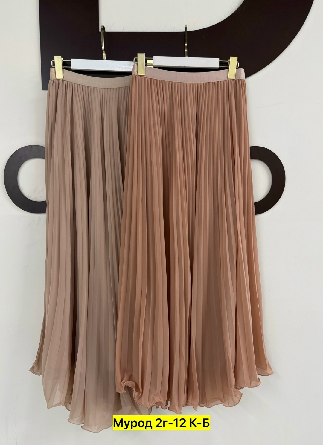 юбка плиссе,плиссированная юбка,женская плиссированная юбка,юбка гофре,юбка