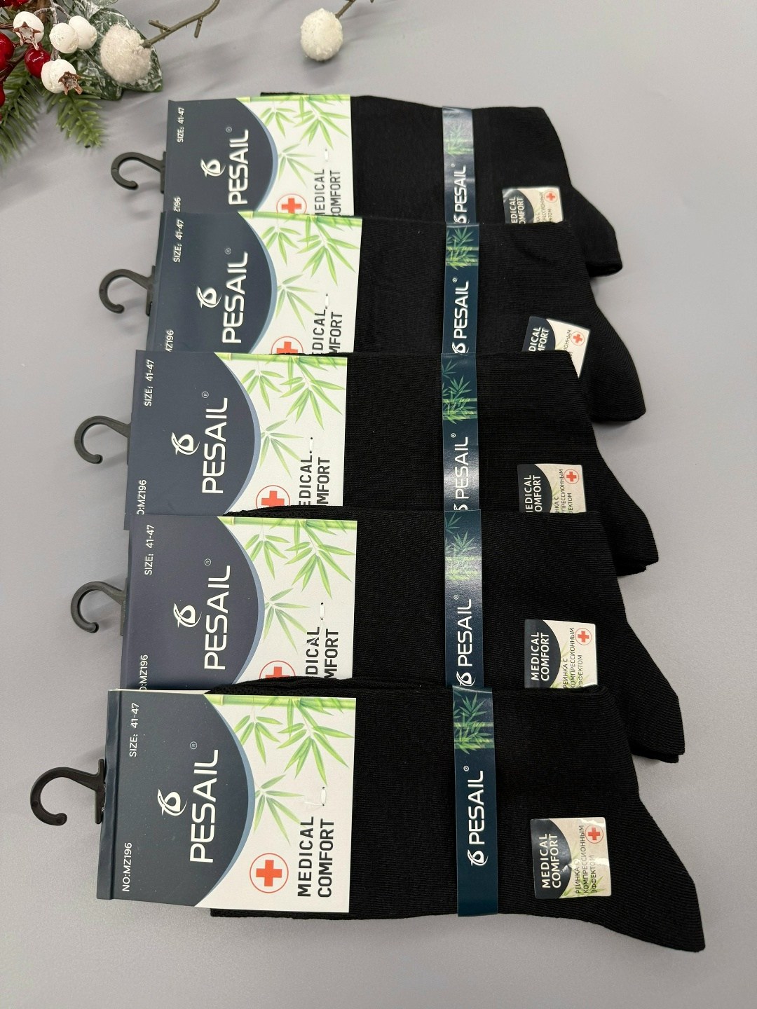 мужские носки,носки мужские 10 пар,носки мужские классические,комплект носки мужские,носки пара