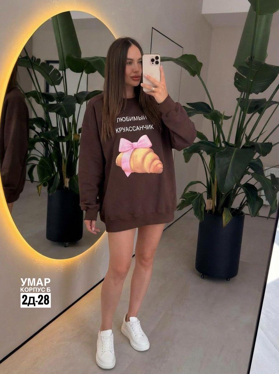 свитшот оверсайз женский,свитшот женский,свитшот оверсайз,розовый свитшот,худи оверсайз