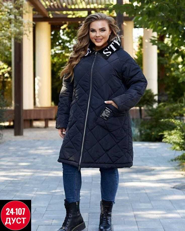 удлиненная куртка демисезонная,куртка удлиненная женская,куртка удлиненная,куртки ,демисезонная куртка женская