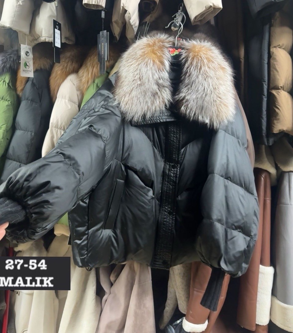 пуховик с натуральным мехом,пуховик женский,куртка зимняя с натуральным мехом,пуховик,короткий пуховик