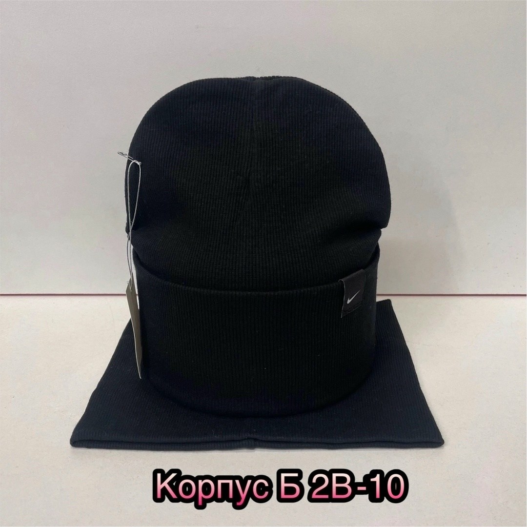 шапка снуд комплект,шапка снуд для мальчика,шапка и снуд,комплект мужская шапка и снуд,шапка со снудом мужская