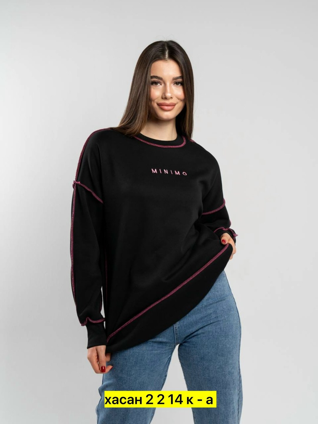 свитшот женский,толстовки свитшот,белый свитшот женский,свитшот женский оверсайз,свитшот свободного кроя