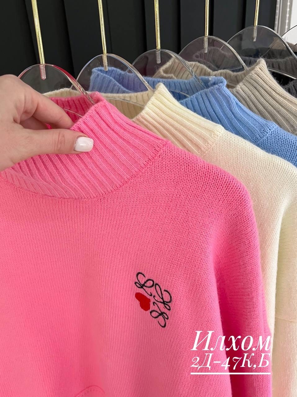 женская кофта,кофта модная,женский свитер,кофта женская свитер,свитер