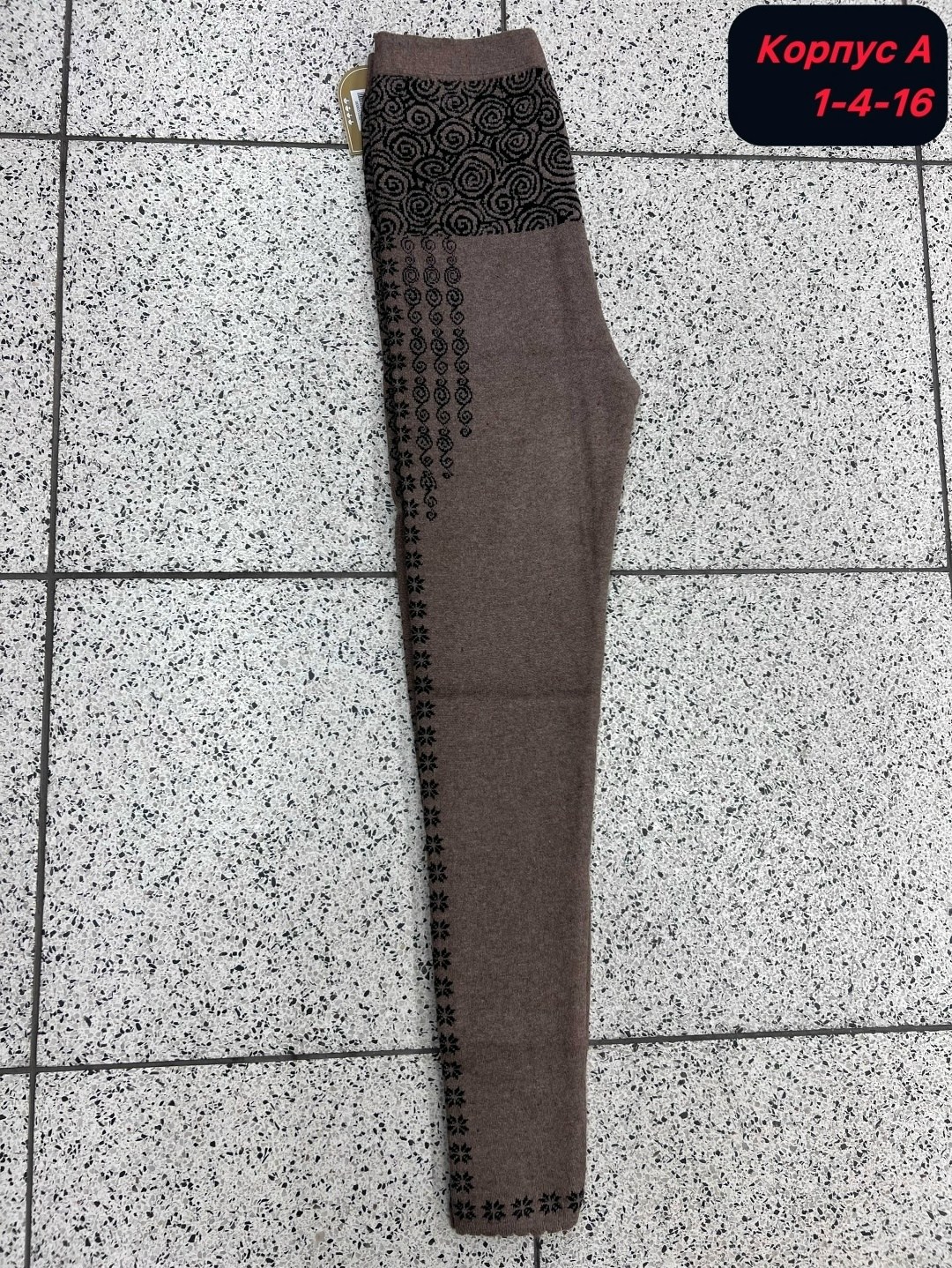 женские теплые лосины,шерстяные легинсы,легинсы женские,кашемировые женские легинсы,женские леггинсы