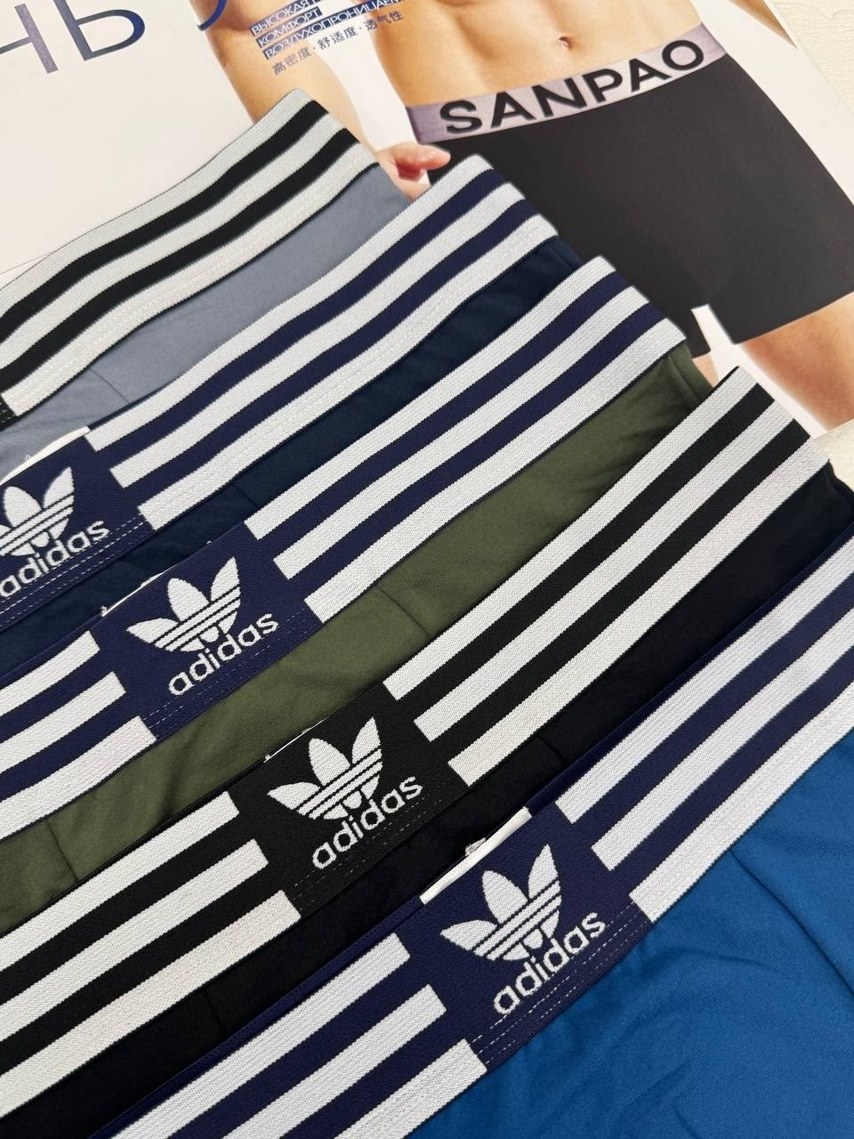 мужские трусы адидас 5 шт,трусы мужские адидас,набор трусов адидас мужских,мужские трусы adidas,трусы боксеры adidas