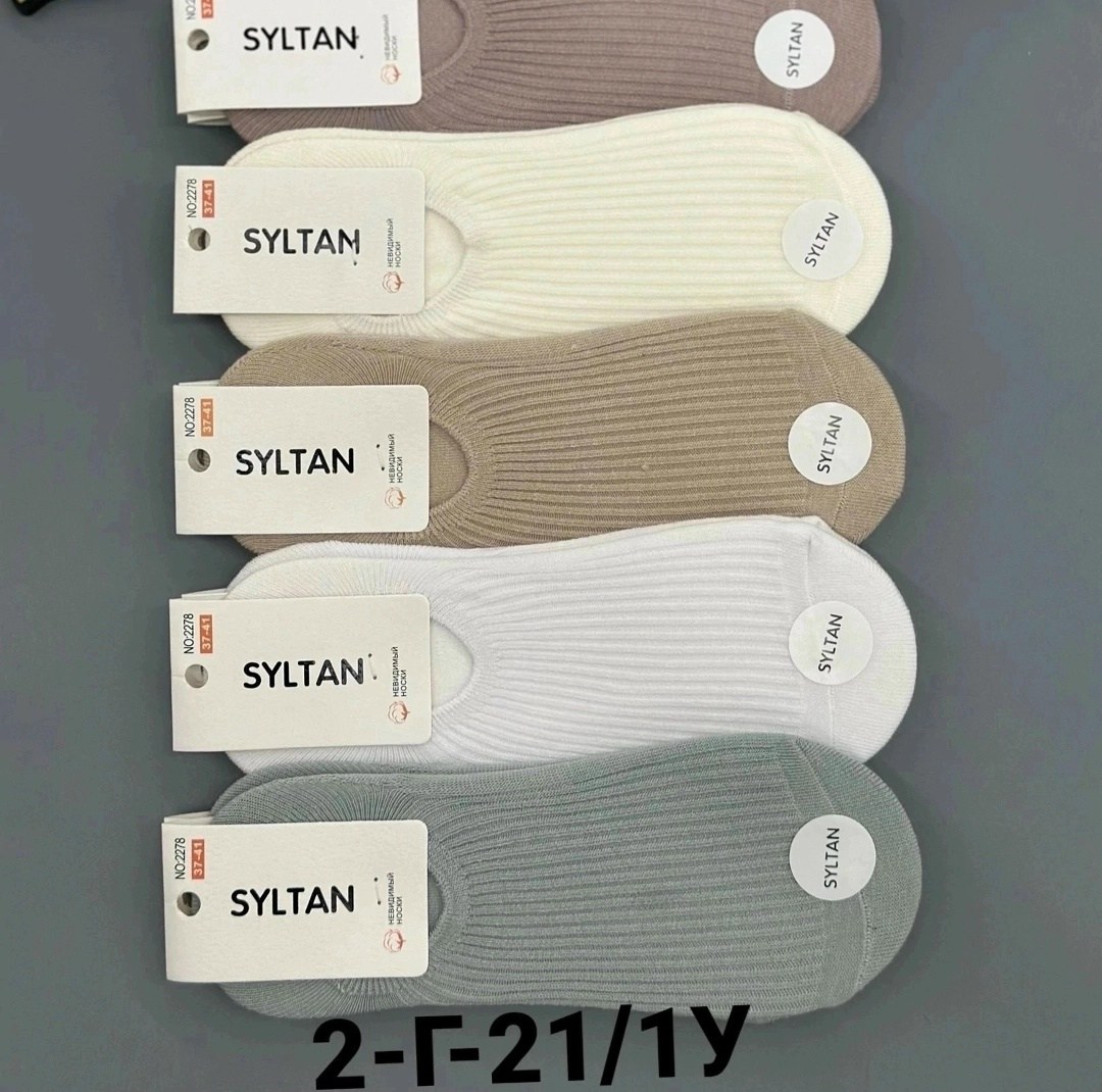 носки женские,носки женские 10 пар,следки женские,комплект носки женские,подследники женски