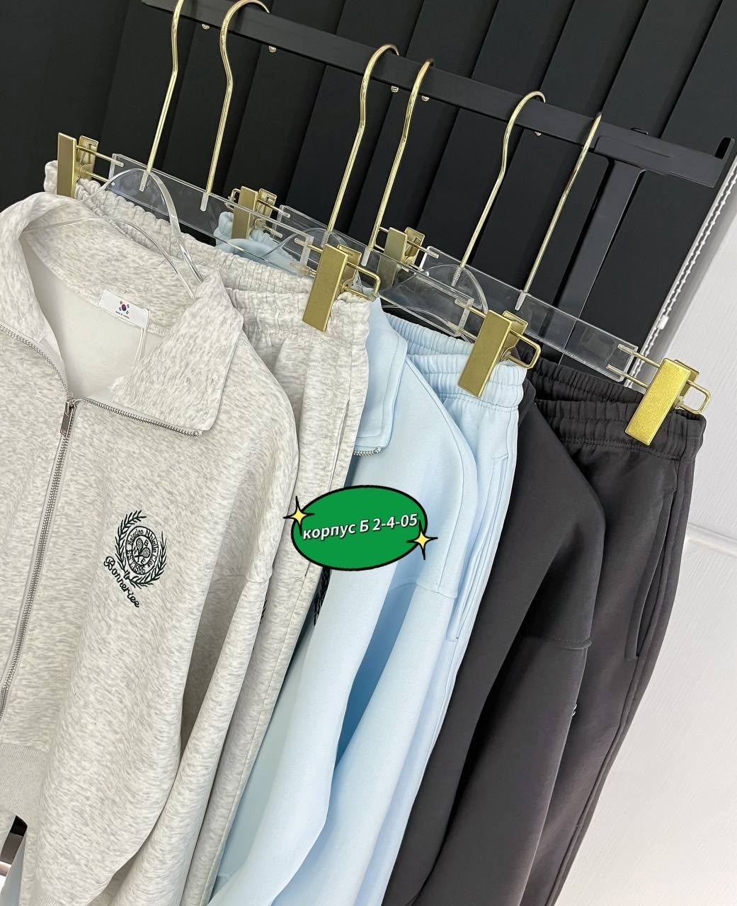 спортивный костюм,костюм на флисе,женский костюм,костюм спортивный женский,костюм двойка