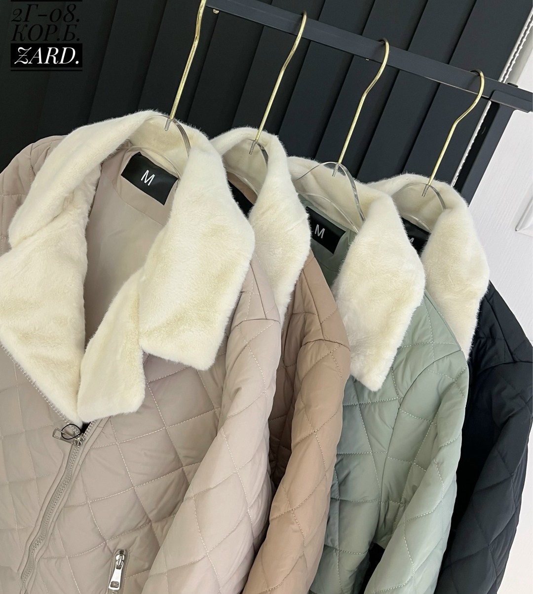 куртка женская,стеганые куртки,куртка,куртка демисезонная,куртка женская демисезонная