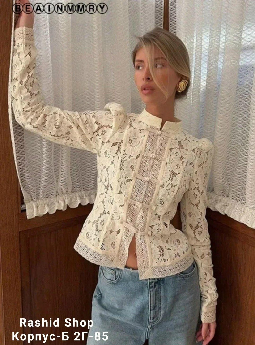 кружевная рубашка,женские кружевные рубашки,блузка кружевная,рубашка с кружевным воротником,кружевная рубашка для женщин водолазка с длинным рукавом