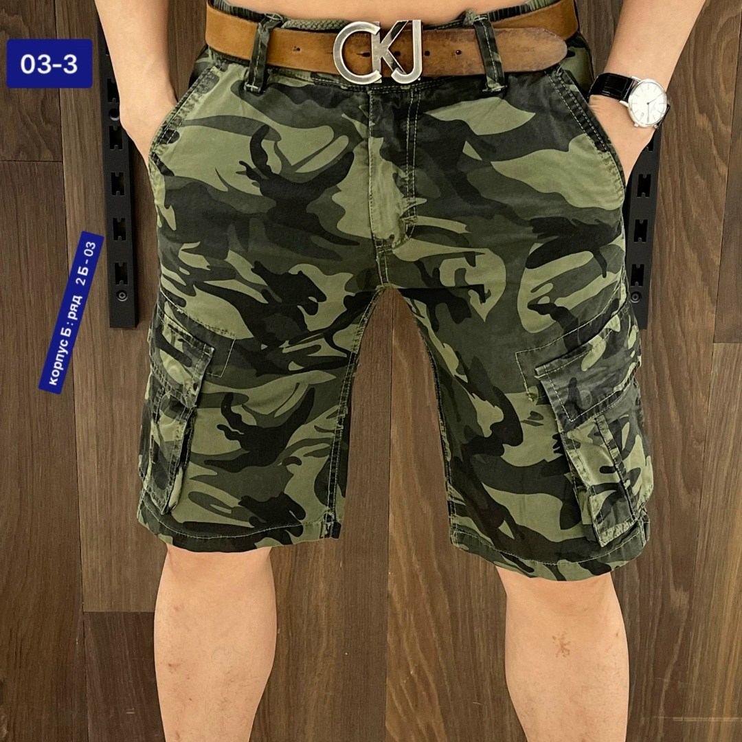 шорты камуфляж,шорты мужские,шорты для мужчин,шорты мужские ,камуфляжные шорты карго