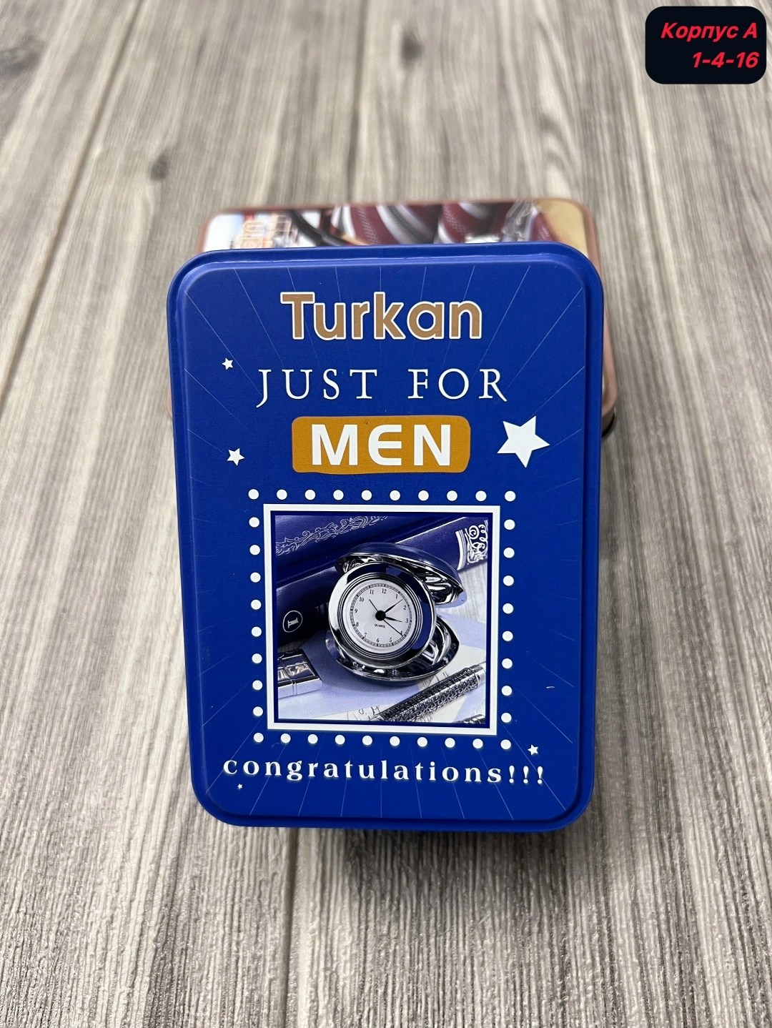 носки turkan набор подарочный,носки turkan в подарочной упаковке,мужские носки turkan,носки мужские туркан в коробке,turkan набор носков подарочный