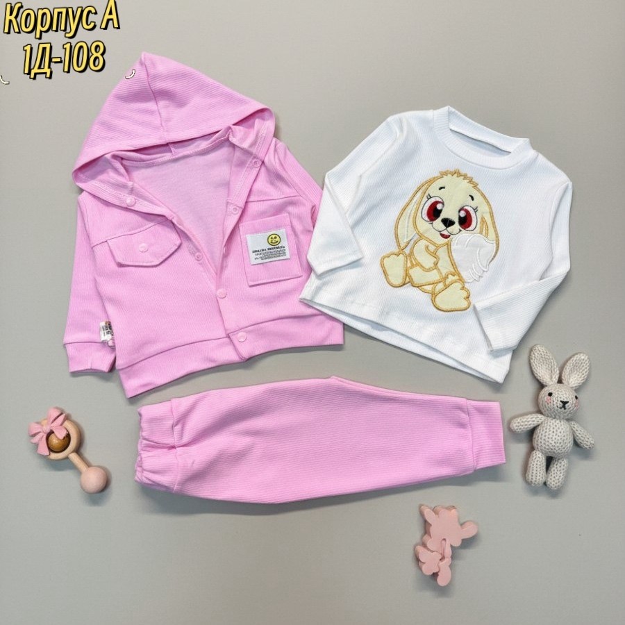 одежда для новорожденного,костюм для малыша,,одежда для малыша,комплект для малыша