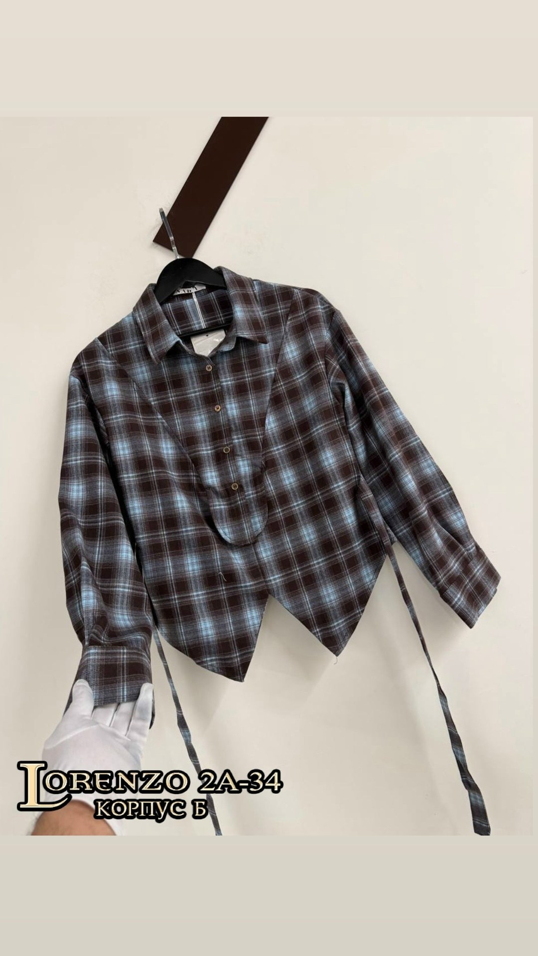 женская рубашка,рубашка в клетку женская,рубашка,клетчатая рубашка женская,рубашка модная